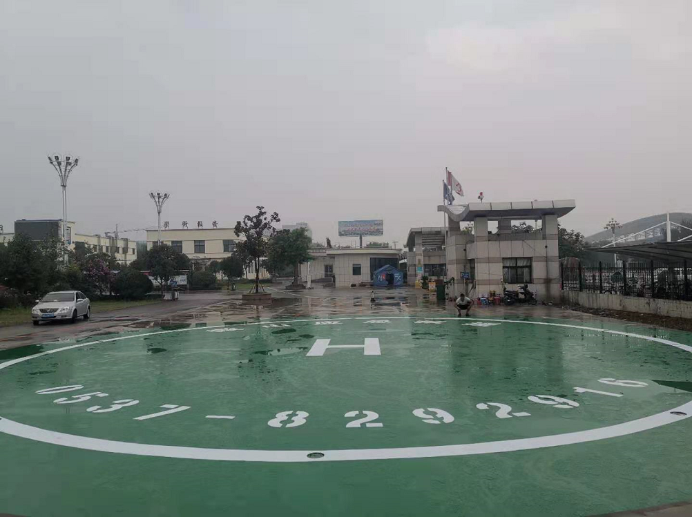 聊城屋顶直升机停机坪工程施工费用