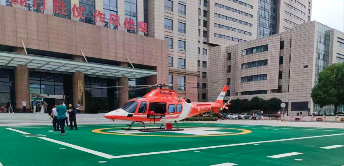 渝中军用民用机场建设