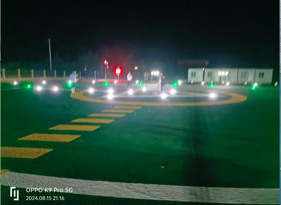 黄山军用民用机场建设