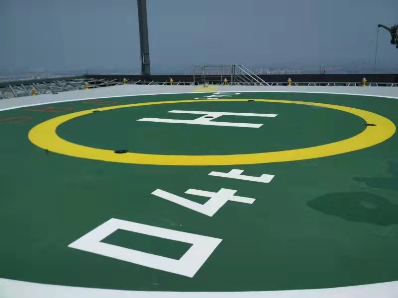 渝中军用民用机场建设