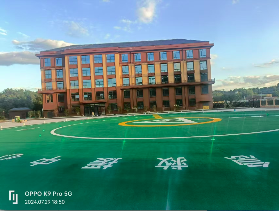 黄山军用民用机场建设公司