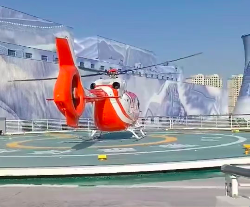 渝中军用民用机场建设